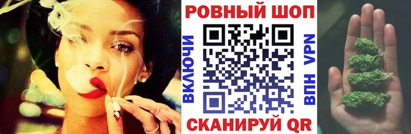Где найти наркотики Куйбышев МДМА  Амфетамин  ГАШИШ  кракен маркетплейс  СК  Cocaine  Псилоцибиновые грибы 