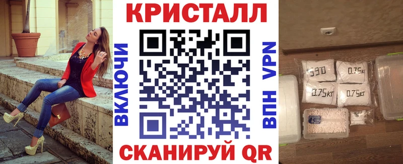 АМФ 97%  МЕГА онион  Куйбышев 
