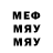MDMA кристаллы Yevhen Zoria