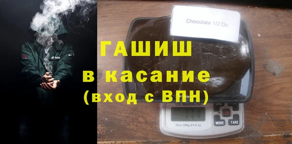 меф Алексеевка
