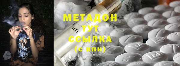первитин Алзамай