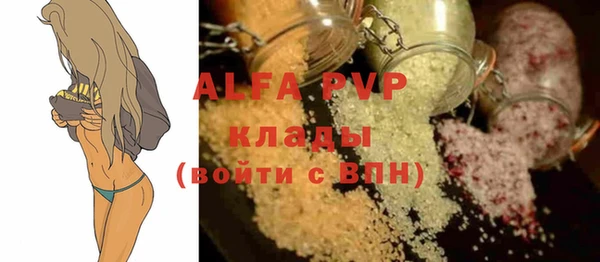 первитин Алзамай