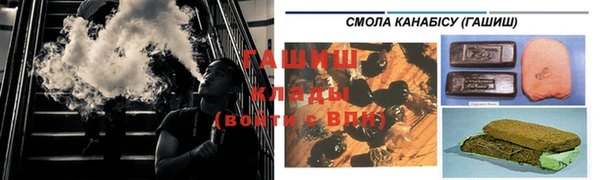 первитин Алзамай
