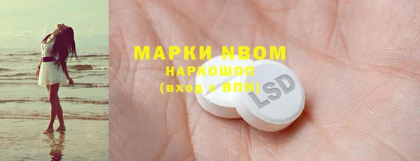 первитин Алзамай