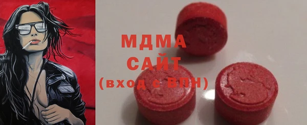 меф Алексеевка