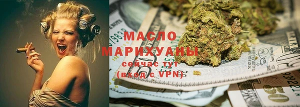 mdpv Горно-Алтайск