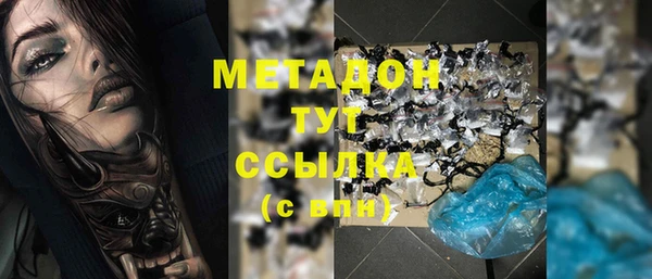 первитин Алзамай