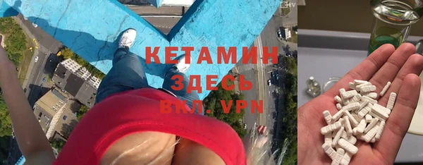 меф Алексеевка