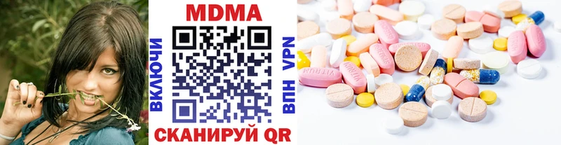 как найти закладки  Куйбышев  МДМА crystal 